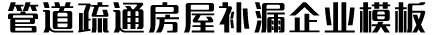 kb88.com网站,kb88凯时在线